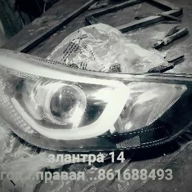 фара  левая ..
