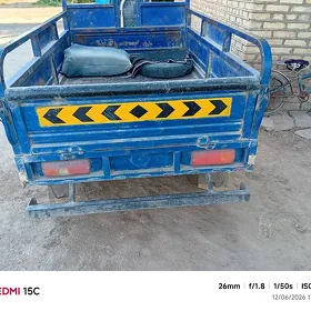 Fekon FK200-14G 2023