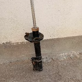 Amersator