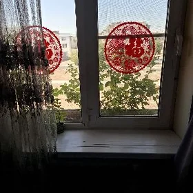 квартира
