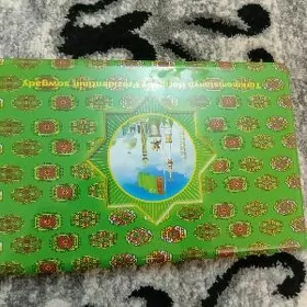 kompyuter