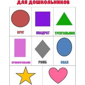 няня/репет