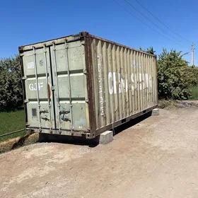 Kanteýner