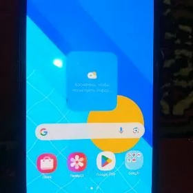 A15 samsung