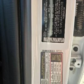 Hyundai Elantra 2021