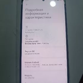 REDMI NOTE 13