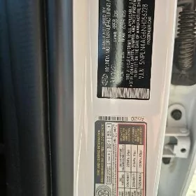 Hyundai Elantra 2021