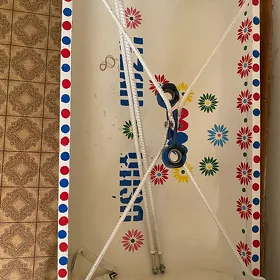 Sallanjak