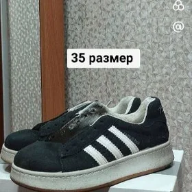 обувь