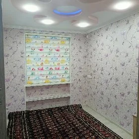 ПРОДАЁТСЯ КВАРТИРА