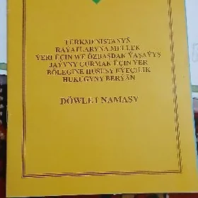 Bos yer 8 sotok baherden