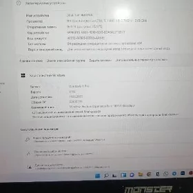 core I 5 noutbuk