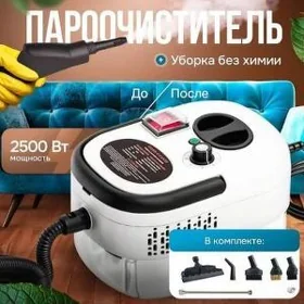 Bug ocistka