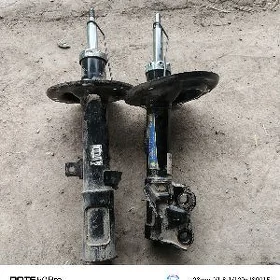 Amartizator