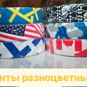 Hokey lenta хоккейная лента