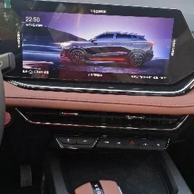 Changan X5 Plus 2026