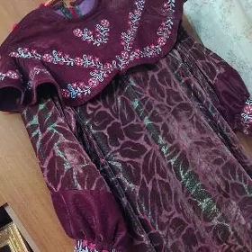 koynek
