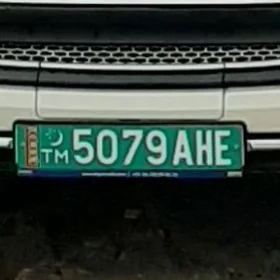 машын  номыр