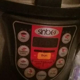 Нахар биширйан
