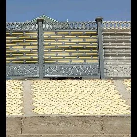 Warata.biton.zabor.hayat