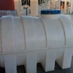 BOÇKA BAÇOK BOÇGA .