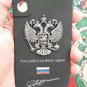 Samsung s22 cehol