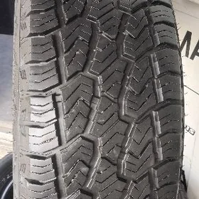 275 70 16