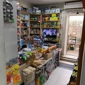 MAGAZYN DUKAN