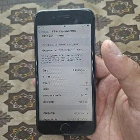 Iphone 8 64gb 74%