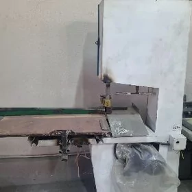 Bumaga kesyan enjam (stanok)