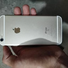 iPhone 6s Gold
