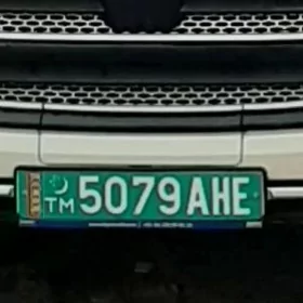masyn nomer yitdi