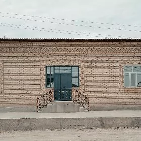 участка жай