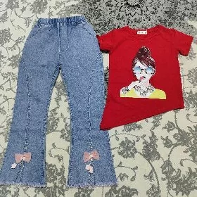 caga esik