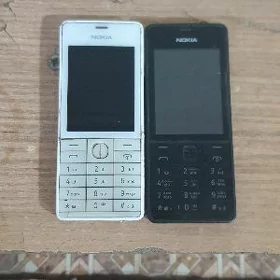 kopoçnyý tel.lar