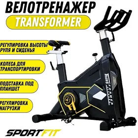 Welotrenazor  welo Вело вело