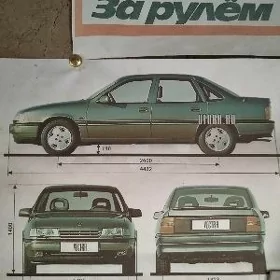 1.6 kompyuter elektroni