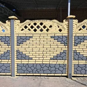  BETON ZABOR 