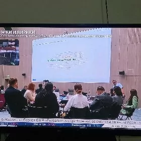 Lg plazma 60