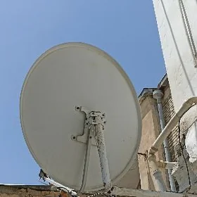 antenna