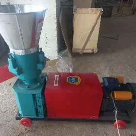 Granulyator