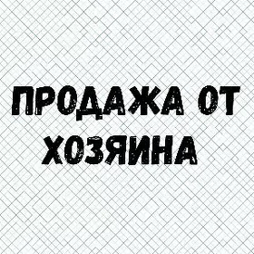 ГАГАРИНА 1 КОМ 4 ЭТ 34500