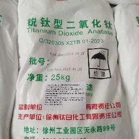 TITANIUM DIOXIDE AK RENK BERJ