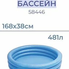 BASSEÝN INTEX БАССЕЙНЫ НАДУВНО