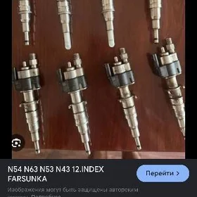 bmw n53 n54 farsunka