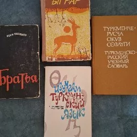 Kitap