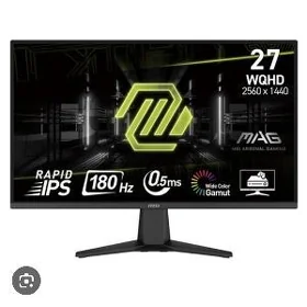 MSI 275QF 2K
