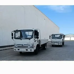 Forland H2 2026