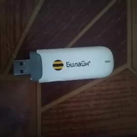 Madem модем.