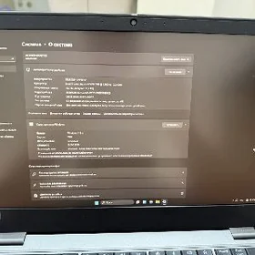 Lenovo Think Pad L13
